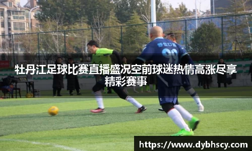 泛亚电竞网址