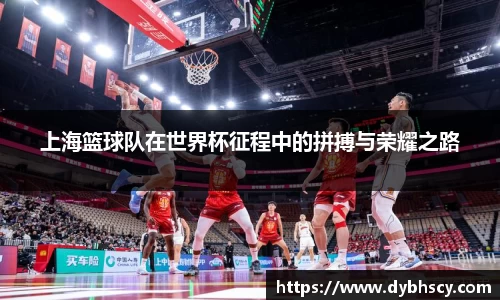 泛亚电竞网址