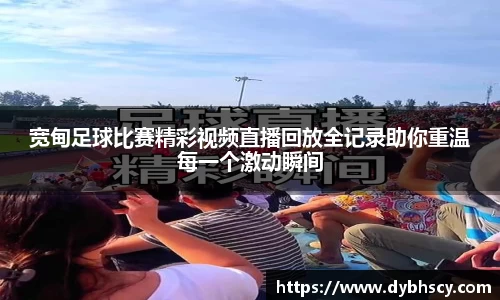 泛亚电竞官网