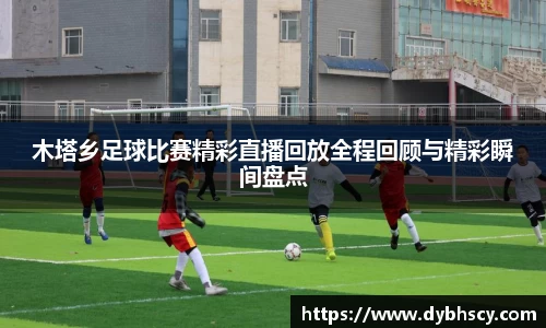 泛亚电竞网址