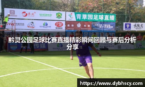 泛亚电竞官网