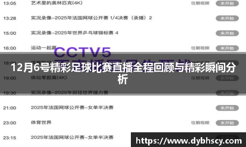 泛亚电竞官网