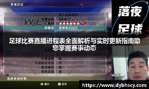 泛亚电竞网址