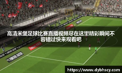 泛亚电竞网址