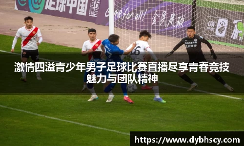 泛亚电竞网址