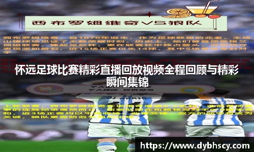 泛亚电竞官网