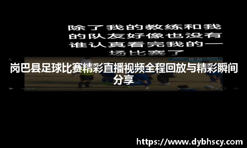 泛亚电竞官网