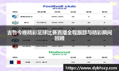 泛亚电竞APP