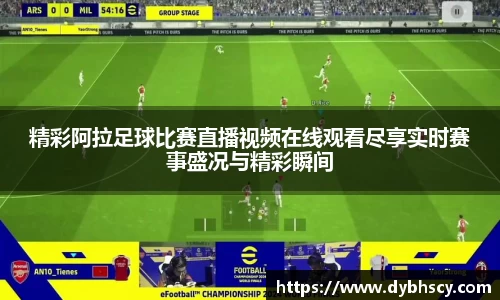 泛亚电竞网址