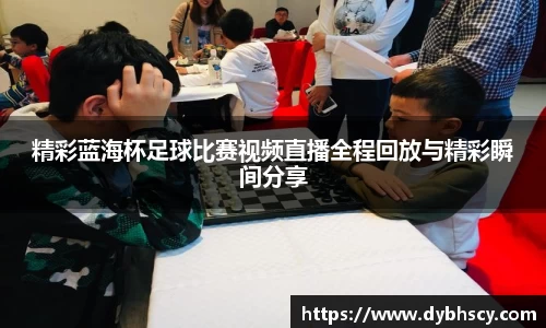 泛亚电竞网址
