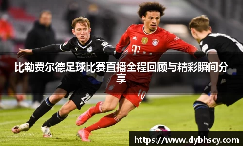 泛亚电竞平台