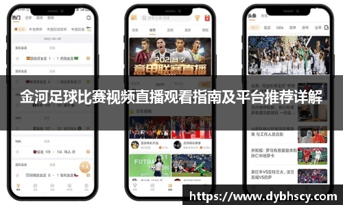 泛亚电竞官网