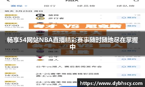 泛亚电竞官网