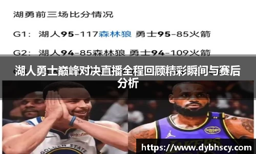 泛亚电竞官网