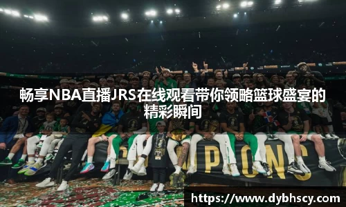 泛亚电竞网址