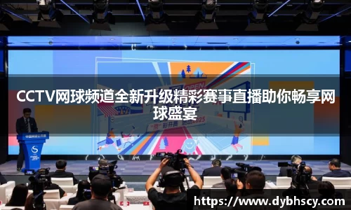 杏耀官网