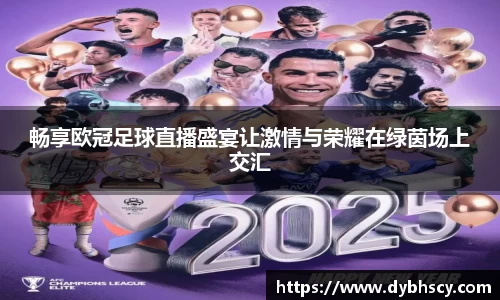 杏耀代理官网